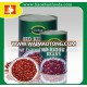 Canned Red Kidney Beans In Brine Canned Beans