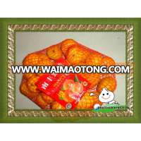 chinese sweet fresh baby orange with best price