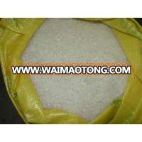 BEST QUALITY LONG WHITE RICE 5%/ 10%/15%/25% BROKEN