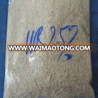 25% BROKEN VIETNAMESE LONG GRAIN RICE WITH GOOD PRICE